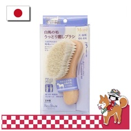 Hakuba Horse Hair Relaxing Brush