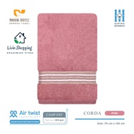 CAN PAY AT HOME Economy Morning Whistle Towel by Terry Palmer 70 x 135 cm Corda Bambu - Pink Z0N52