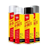 HUANGKA WATERPROOF LEAKING SPRAY LEAK SEAL REPAIR SPRAY LEAK STOP