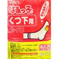 襪子Harukko5英尺粘貼