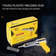 เครื่องเชื่อมลมร้อนพลาสติก700W 220V-240V เครื่องมือหัวเชื่อมพลาสติกชุดเครื่องปรับอากาศความร้อนปรับได