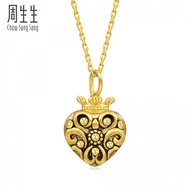 Chow Sang Sang 周生生Chow Sang Sang V&A 'The Art of Romance' 999 Gold Pendant 93834P [Necklace not Incl