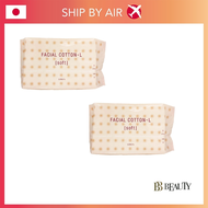 Albion ผ้าฝ้ายใบหน้า120ชิ้น1/2ถุง