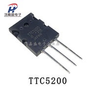 Brand New TTA1943 TTC5200 A1943 C5200 High Power Amplifier Tube 2SA1943 2SC5200