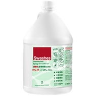 消毒噴霧(酒精型)4L