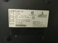 RANSO 聯碩32吋液晶電視RA-32DC7面板破裂全機拆賣含腳架