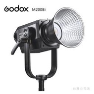 EGE 一番購 】GODOX【M200Bi｜可調色溫版】諾力系列 LED錄影持續燈【公司貨】