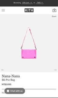Nana nana b6 pink 桃紅色 小廢包 基本款 kith購入