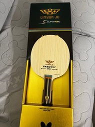 Butterfly 蝴蝶 林盷儒szlc ST柄 乒乓球板