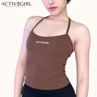 Activegirl - (รุ่นใหม่)สปอร์ตบราตัวยาว รุ่น Ivy Top มีฟองน้ำ ผ้าหนานุ่ม