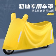 Suitable for Yadi Electric Vehicle Special Car Clothing DE8DE6DS5E5SE6O Oman 2.0M10M20Q9 Rain Cover