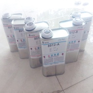 สำหรับผู้ที่ต้องการผลิตแบบเร็วในอุตสาหกรรมการผลิต PU Resin AB Water Mold 8017 Quick Mold PU Glue 801