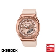 CASIO นาฬิกาข้อมือผู้หญิง G-SHOCK รุ่น GM-S2110PG-4ADR สายเรซิ่น สีพิ้งโกลด์