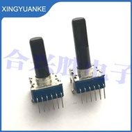 1Pcs/Lot Electronic Organ Amplifier Mixer Volume Potentiometer 6Pin A50K B50K E100K C500K Without Mi