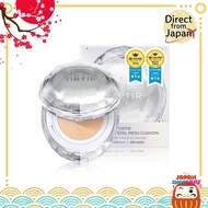 [TIRTIR] Mask Fit Cushion [TIRTIR] Mask Fit Cushion Main Unit 15g (CRYSTAL MESH 23N)【Direct from Jap