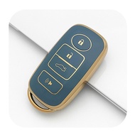 TPU CAR KEY COVER Perodua TPU Car Key Cover Case Sarung Kunci Keyless Car 2023