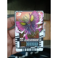 KAMEN RIDER GOTCHARD RARITY GENGENEHOUEHO CARD - TRADING CARD CHEMY CARD KAMEN RIDER GOTCHARD