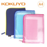 Japanese Reputation Kokuyo | Zipper File Bag storage bag Plastic Canvas material | A4/B5/A5