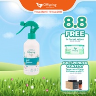 Offspring Organic Plant-based Stain Remover (300ml)