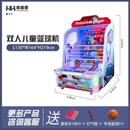 Popular Selection Hamand Adult and Children Deluxe Basketball Machine Shooting Machine Foldable Bask