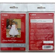 Canon 4"x6" Pixma photo paper (4"x6" / 10 sheets / 170g/m2) 佳能相紙 X 2 pack (包)