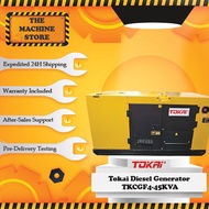 TOKAI Japan Brand Low Noise Silence Diesel Generator TKCGF4-45KVA 45KVa With Cummins Engine