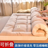 9OIV Quality goodsHotel Mattress Cushion Home Super Soft Mattress Mattress Double Tatami Single Student Dormitory Cotton
