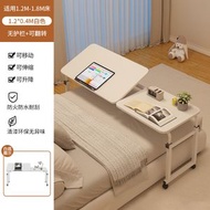 床上懶人學習書桌 可移動伸縮跨床桌 臥室床邊桌子 家用升降電腦（平行進口）（快遞送貨上門）