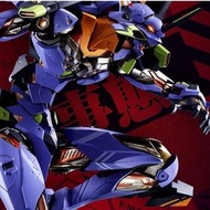 Metal build Eva 初號機 100% 全新 海外初版 現貨