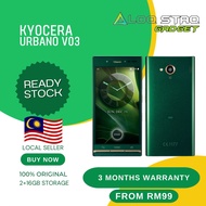 Kyocera Urbano V03 (KYV38) Kyocera Urbano V04 (KYV45)4G LTE  Android 9.0 Budget Smartphone Kid Watch