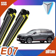 [READY] DEEPAL E07 Car Wiper Body Kit deepal e07 Car Decoration Car Accessories ECH6