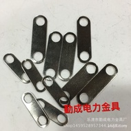 Connection Board Connection Piece Motor Connection Post Connection Piece Connection Piece Motor Copp