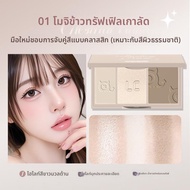 พาเล็ตไฮไลท์และคอนทัวร์ 3-in-1