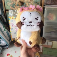 粉色系Puchi Rascal小狸貓