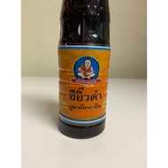 Soy Sauce (black) Healthy Boy Brand, Thai Product 370g