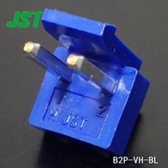 B2P-VH-BL(LF)(SN) VH 系列連接器    接插件針座 JC02