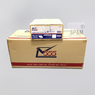 ซองจดหมาย envelopes 9/100 ตรา 555 มีครุฑไม่มีครุฑ (2500 ซอง/1ลังใหญ่)