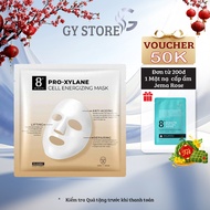 Jema Rose 8+ Minute Pro-Xylane Cell Energizing Mask 28ml - Pro-Xylane S Technology, provided