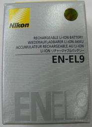 數位NO1 免運 NIKON EN-EL9 ENEL9 原廠鋰電池 國祥公司貨 台中可店取 國民旅遊卡 特約商店