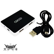 aGOOD Ub 2.0 4-Port Square Mirror Hub F-FF104