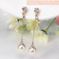 Clip-On Earrings Korean Fashionable Temperament Sweet Versatile Pearl Rhinestone Dangling K92462 Shi