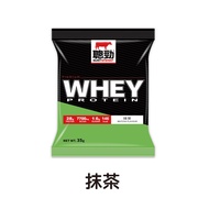 紅牛 聰勁 即溶乳清蛋白-抹茶風味 (35g/包)【杏一】