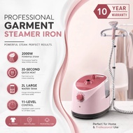 Garment Steamer Iron Portable Steamer Iron Stand Garment Steamer Iron || Seterika Wap Seterika Baju.