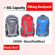 65L/70L Waterproof Outdoor Travel Backpack Hiking Camping Sports Bag