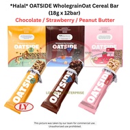 *Promotion* OATSIDE Oat Cereal Bar (18g x 12bar) Chocolate / Strawberry / Peanut Butter (Inner) Whol