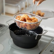 日本霜山 多功能窒化防鏽鐵炸鍋(附濾網&蓋) (IH爐可用)