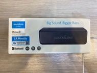 現金特價⭕️門市現貨 Anker Soundcore Motion B Bluetooth Speaker 藍牙喇叭