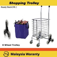 8 Wheel High Quality Foldable Shopping Grocery Trolley Cart Upgrade