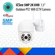 [Offer] iCSee 8MP 4K Utra HD 3840x2160p / 5MP 2.5K 2880x1616p / 4MP 2560x11440p / 2MP 1080p 1.5" Out