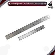Stainless Hardened Steel Feet Ruler Size 6 Inches/12 (1 Piece)